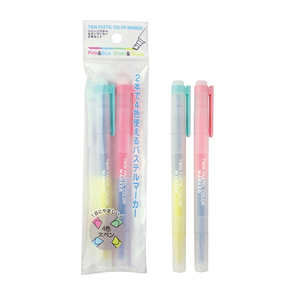 ツインパステルカラーマーカー2本セット