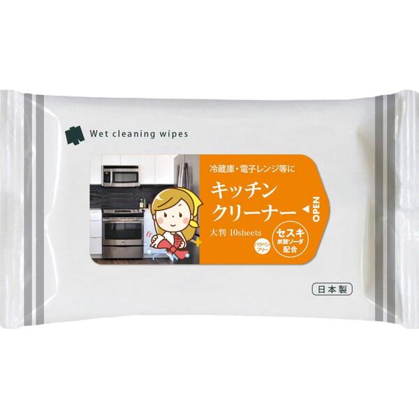 キッチンクリーナー大判10枚入