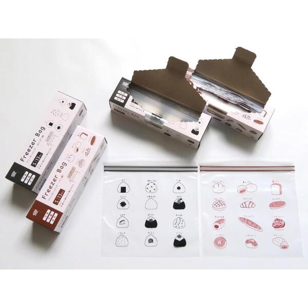 フリーザーバッグ13枚入1組