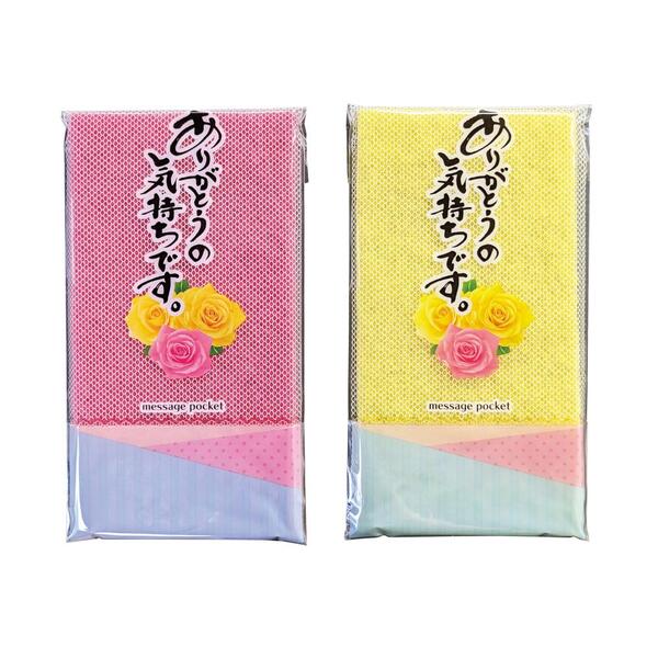 ナイロンタワシ1枚