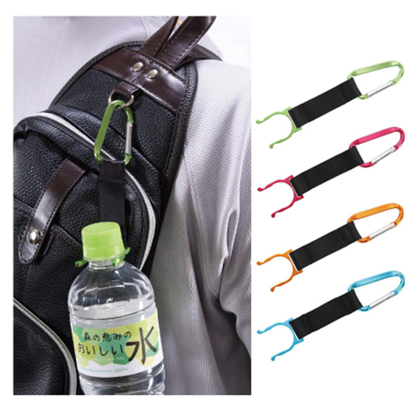 カラビナボトルホルダー1個