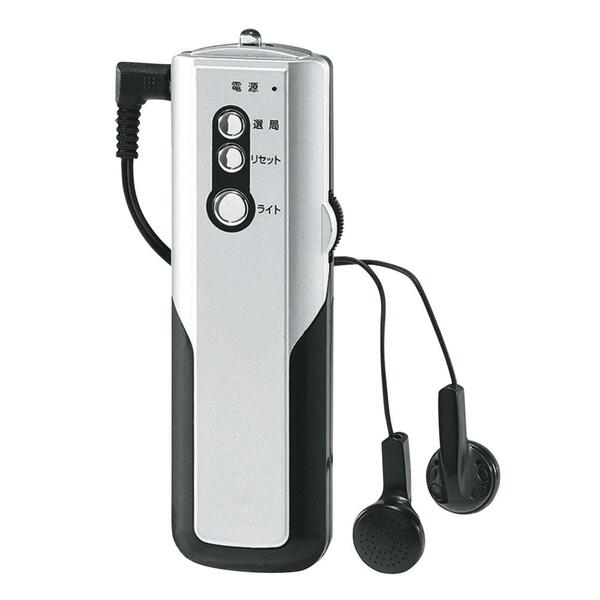 スティックFMラジオ