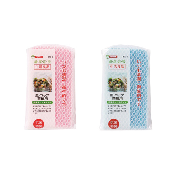 抗菌ネットスポンジ1個