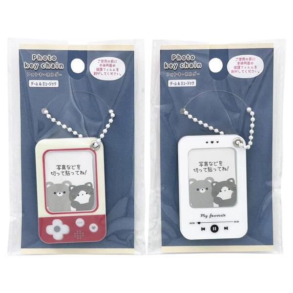 フォトキーホルダー1個