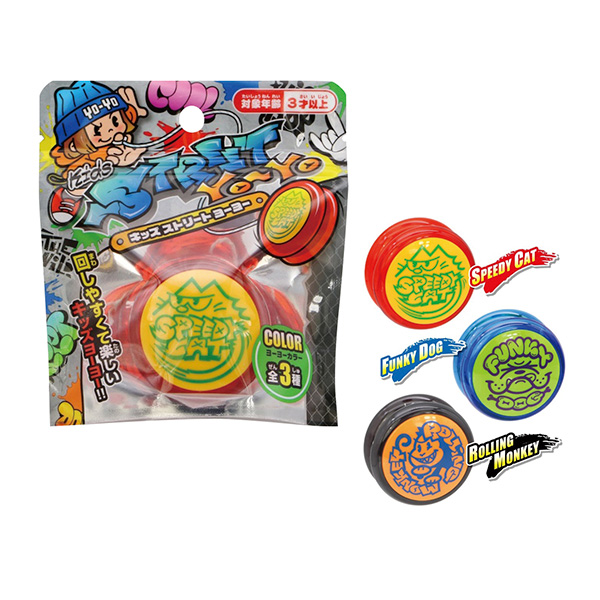 キッズストリートヨーヨー1個