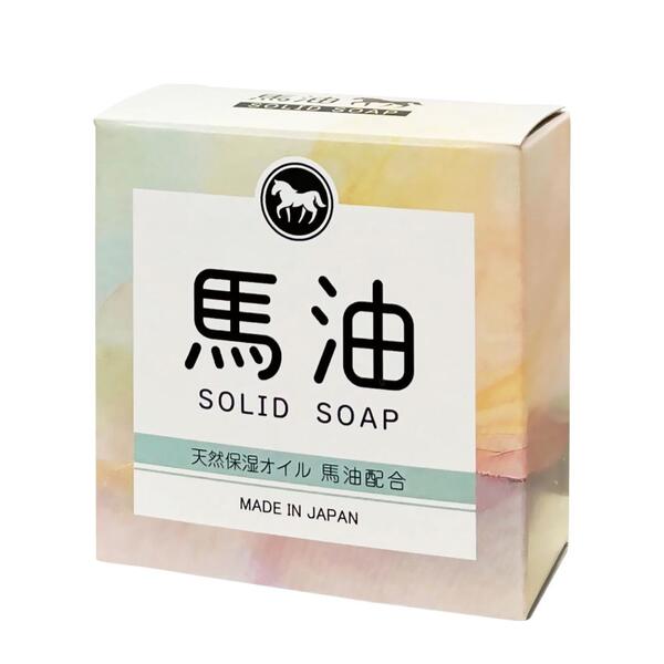 馬油石けん80g