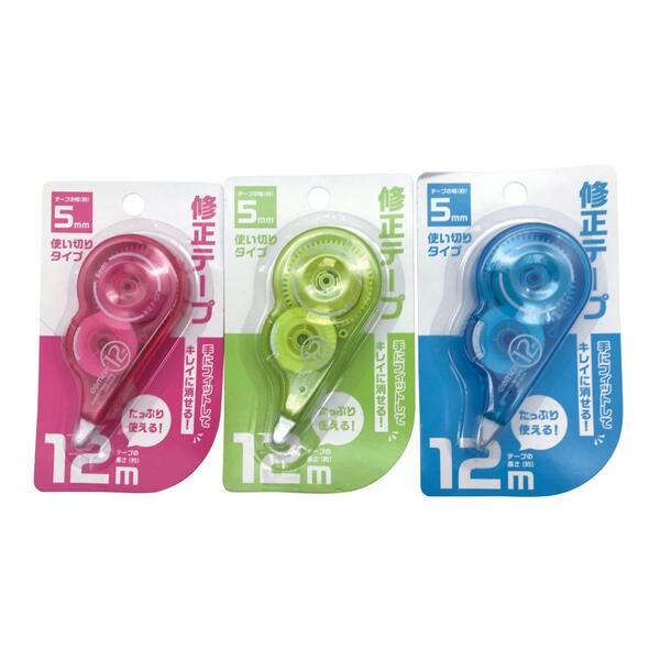 修正テープ1個