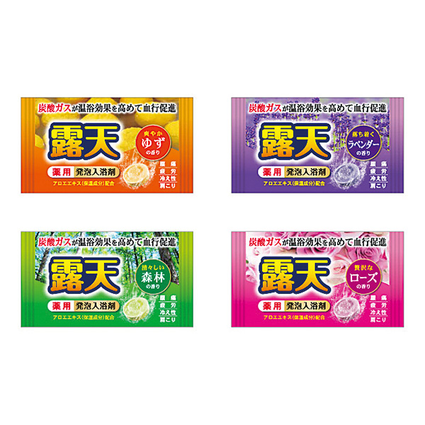 薬用発泡入浴剤　露天40g1個