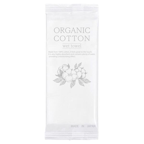 オーガニックコットンウェットタオル