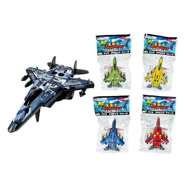 プルバックミニカー　スカイファイターズ1個