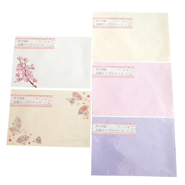 伊予和紙高級テーブルマット　5枚入1組