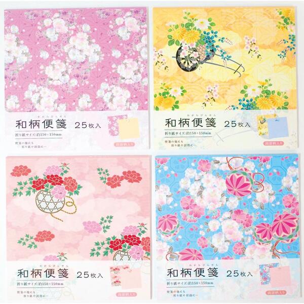 和柄便箋25枚入　1組