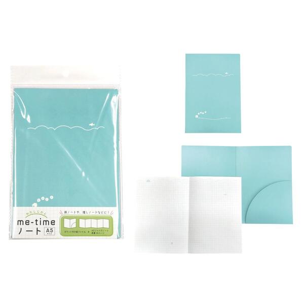 自分じかん記録me-timeノート