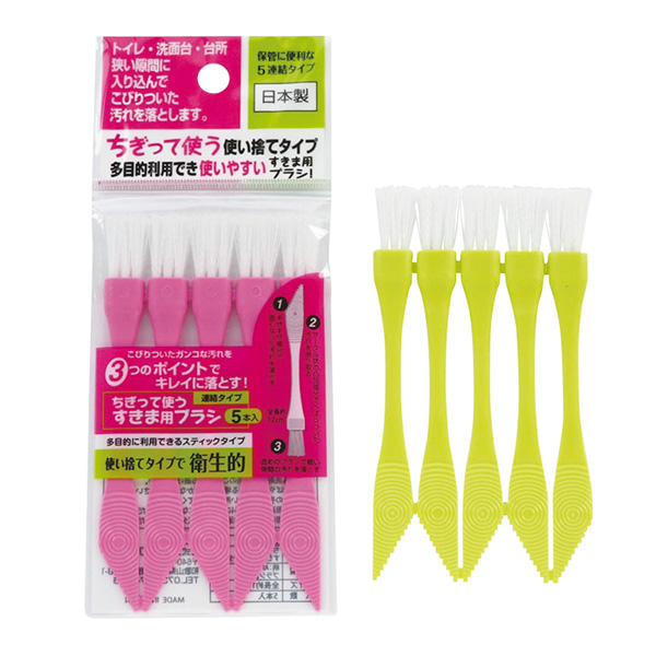 パステルカラーすきま用ブラシ5本組