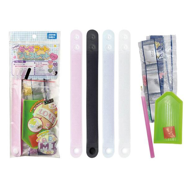 ビーズアートブレスレットキット1組