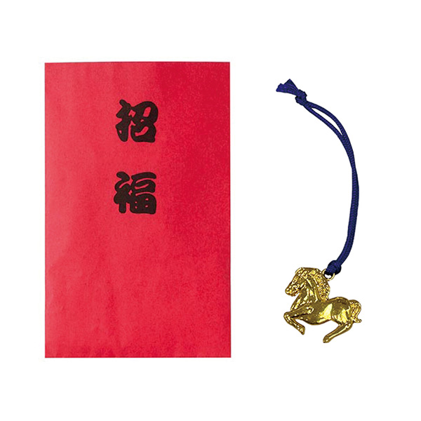 招福　干支根付（午）