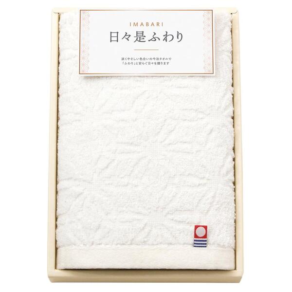 日々是ふわり　ハンドタオル