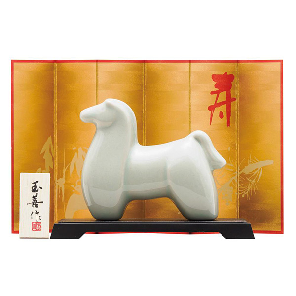 開運干支　午水青磁（小）