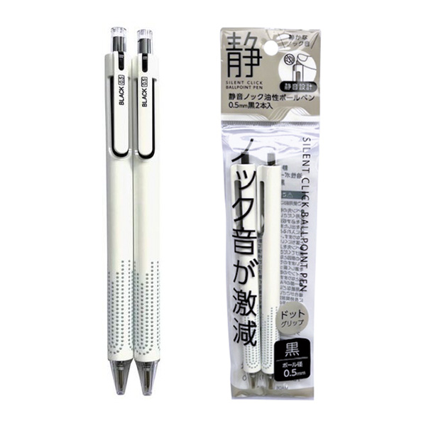 静音ノックボールペン2本組