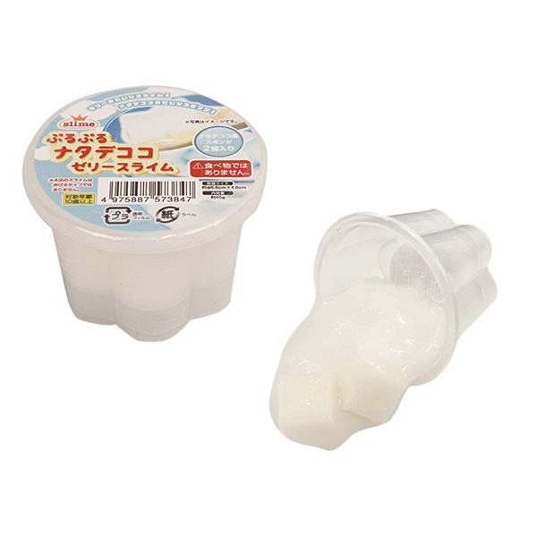 ぷるぷるナタデココゼリースライム
