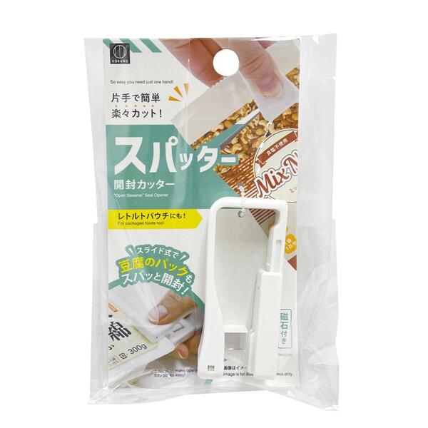 開封カッター　スパッター