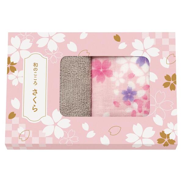 和のこころさくら　ハンカチクロスセット