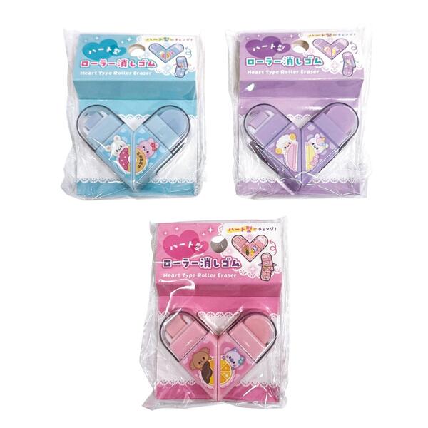 ハート型ローラー消しゴム1個