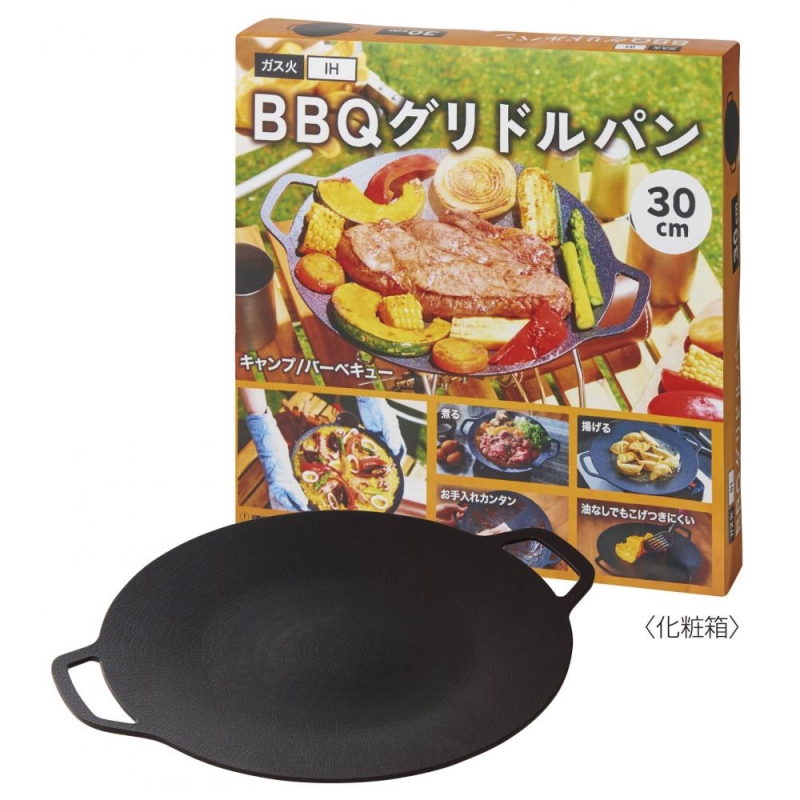 BBQグリドルパン