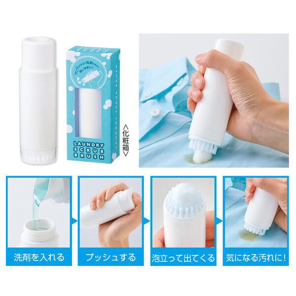ポータブル洗濯ブラシ