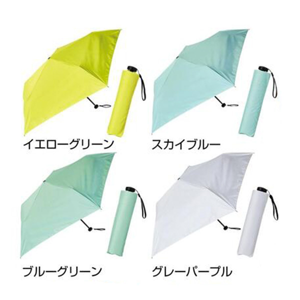晴雨兼用　超軽量折りたたみ傘1本