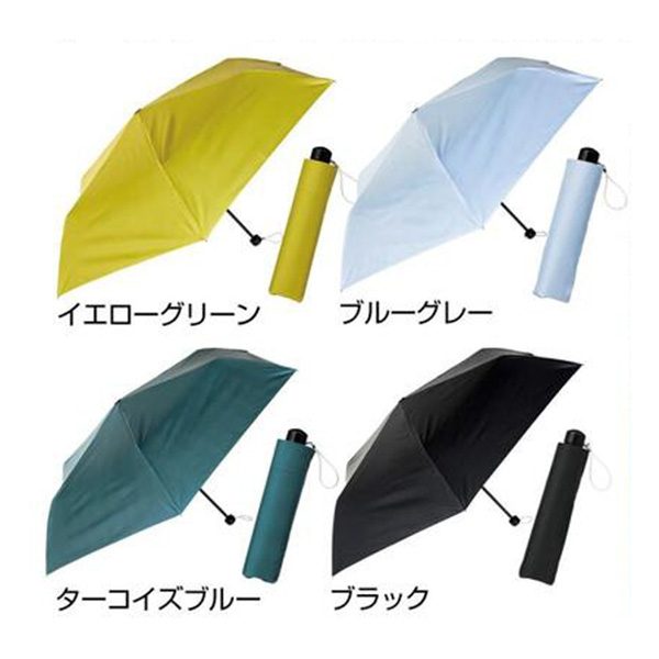 晴雨兼用　3in1折りたたみ傘1本