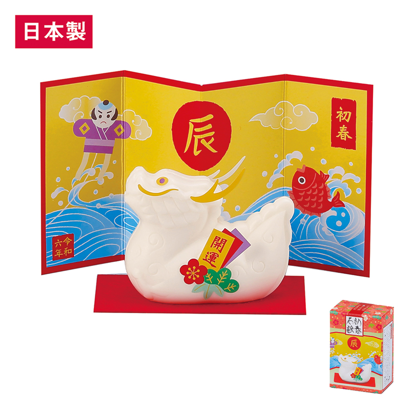 初春干支せっけん（辰）