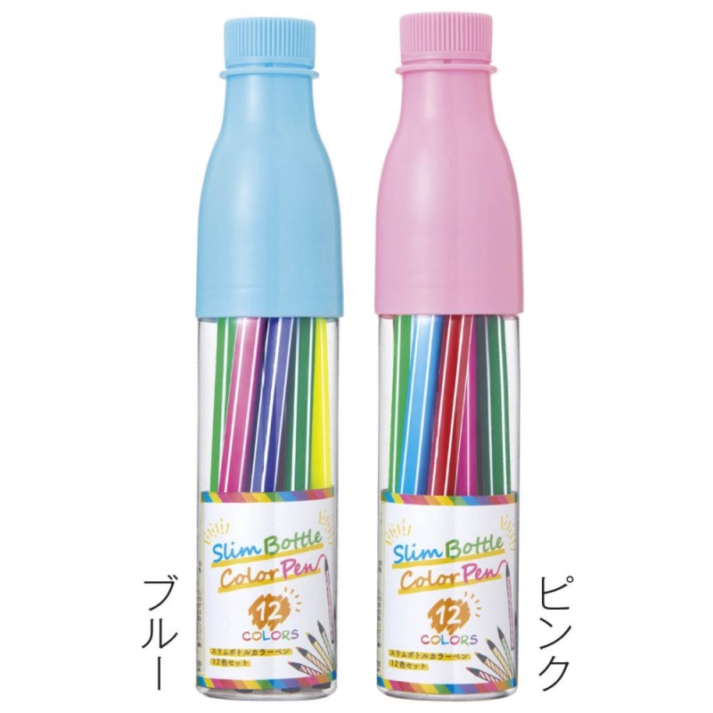 スリムボトルカラーペン12色セット　1組