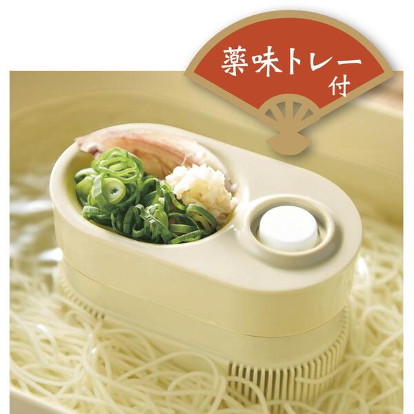 くるくる楽しい!流しそうめん器