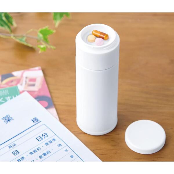 サプリメントケース付きスリムボトル120ml