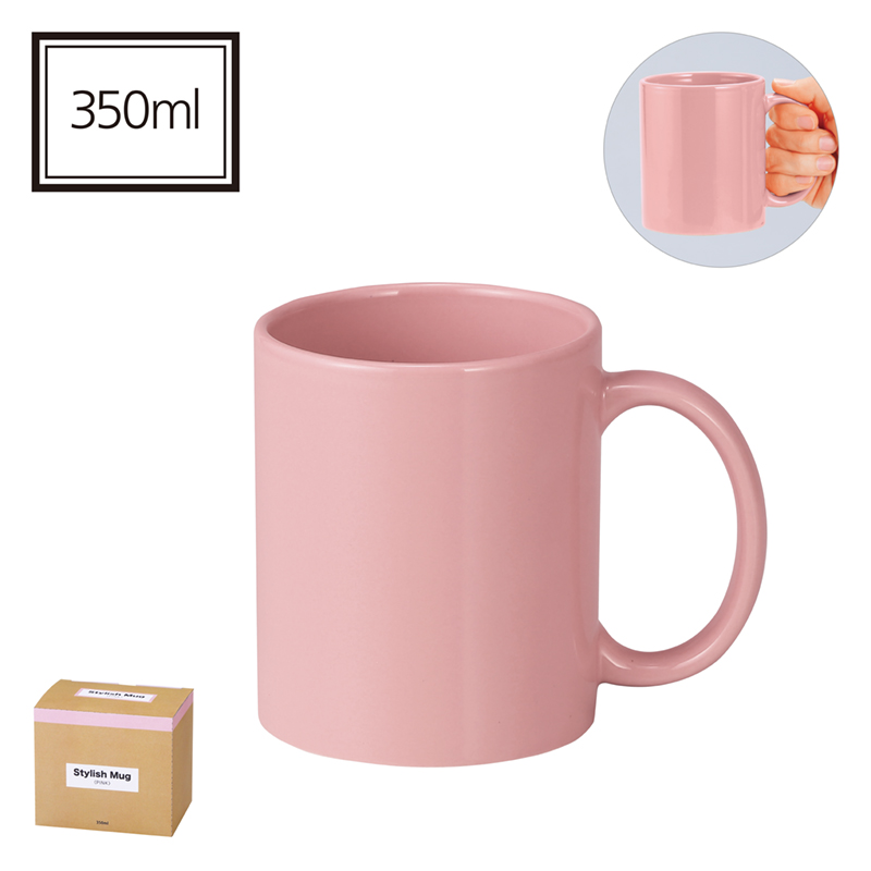 セルトナ・スタイリッシュマグカップ（ピンク）