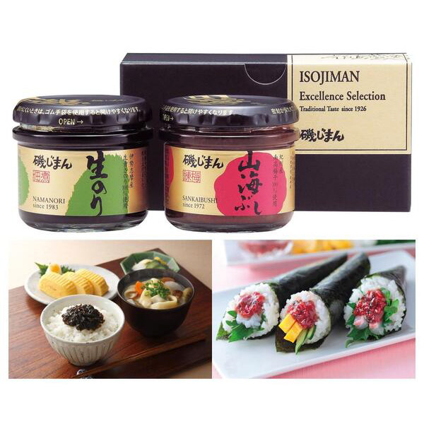 磯じまん　エクセレンスセレクション