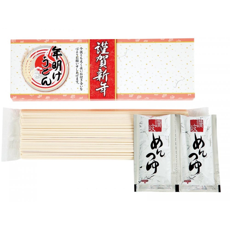 年明けうどん