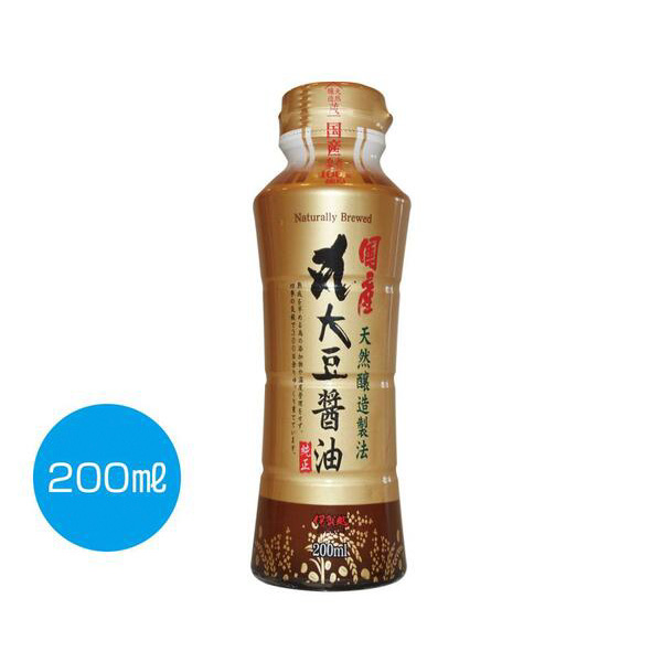 天然醸造製法　国産丸大豆醤油200ml