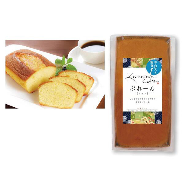 金澤ケーキ　ぷれーん