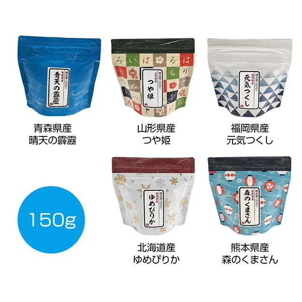 和柄ギフト米150g(無洗米)1個