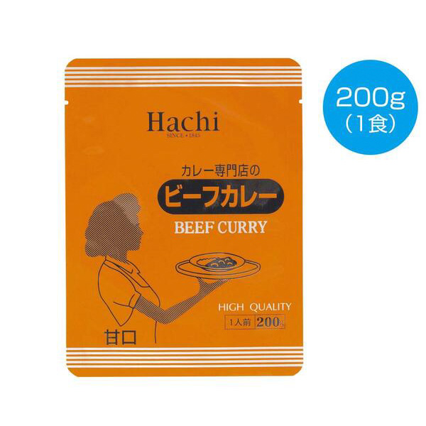 カレー専門店のビーフカレー甘口200g（1食）
