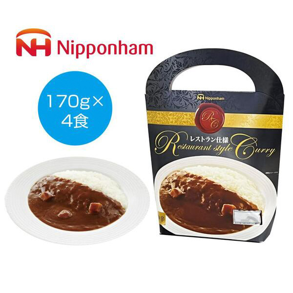 日本ハム　レストラン仕様カレー中辛4袋