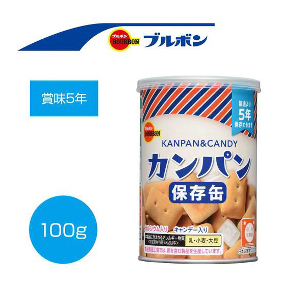 ブルボン　缶入カンパン100g