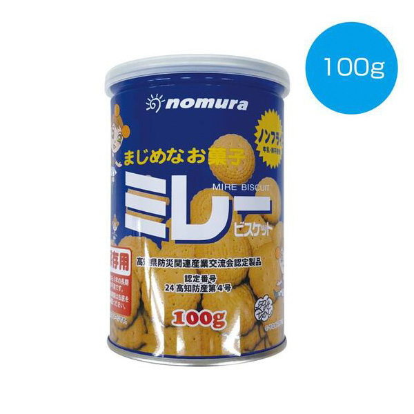 保存用ミレービスケット100g