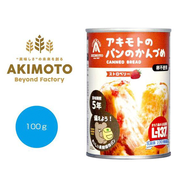 アキモトのパンのかんづめ（乳酸菌入り5年）ストロベリー100g