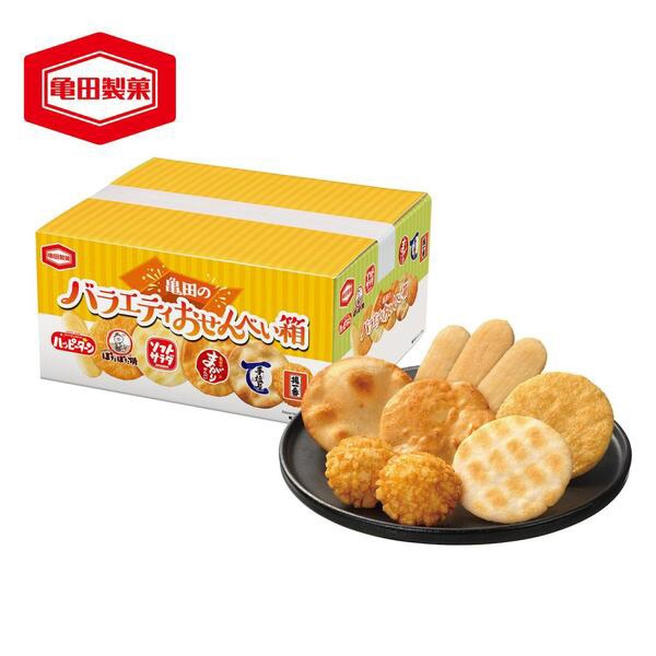 亀田のバラエティおせんべい箱