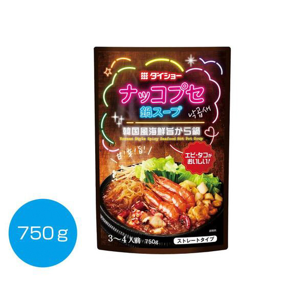 ナッコプセ鍋スープ750g