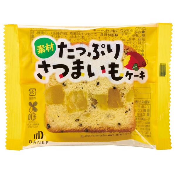 素材たっぷりさつまいもケーキ1個