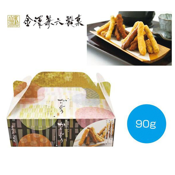 ミックスかりんとうBOX